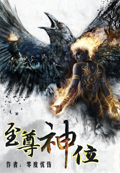 反差母狗